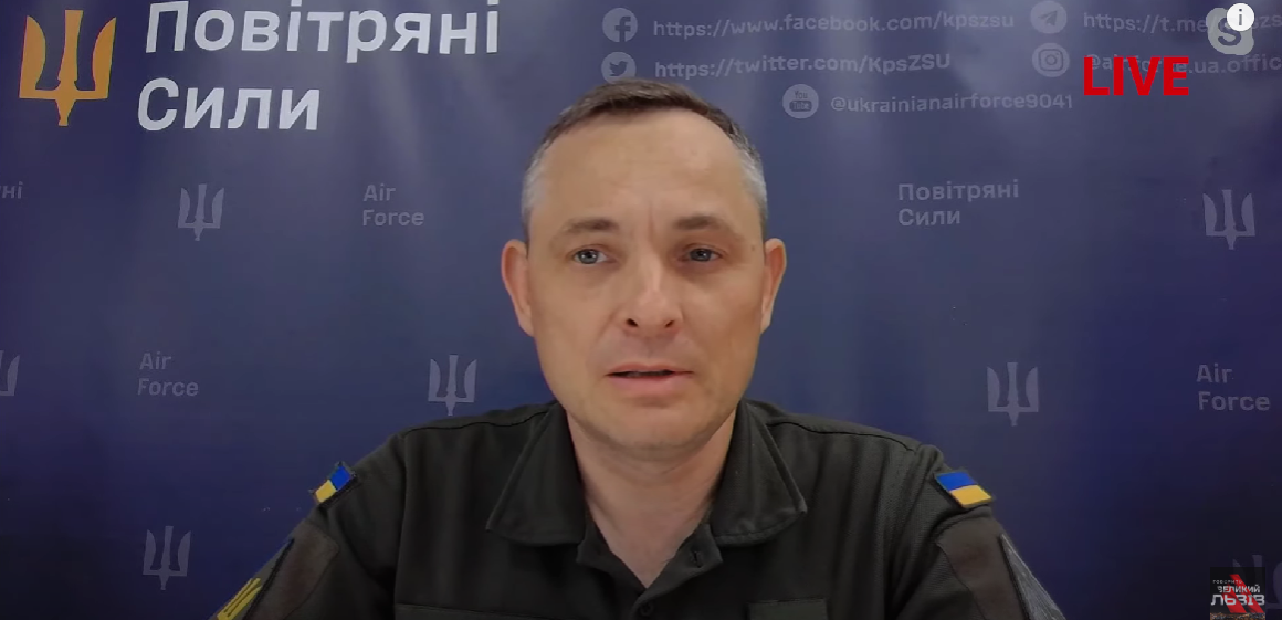 Ворог може вдарити несподівано. Ігнат розповів, чи посиляться атаки у День Незалежності