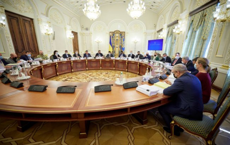 В Україні запустили сайт із санкційними списками фізичних і юридичних осіб