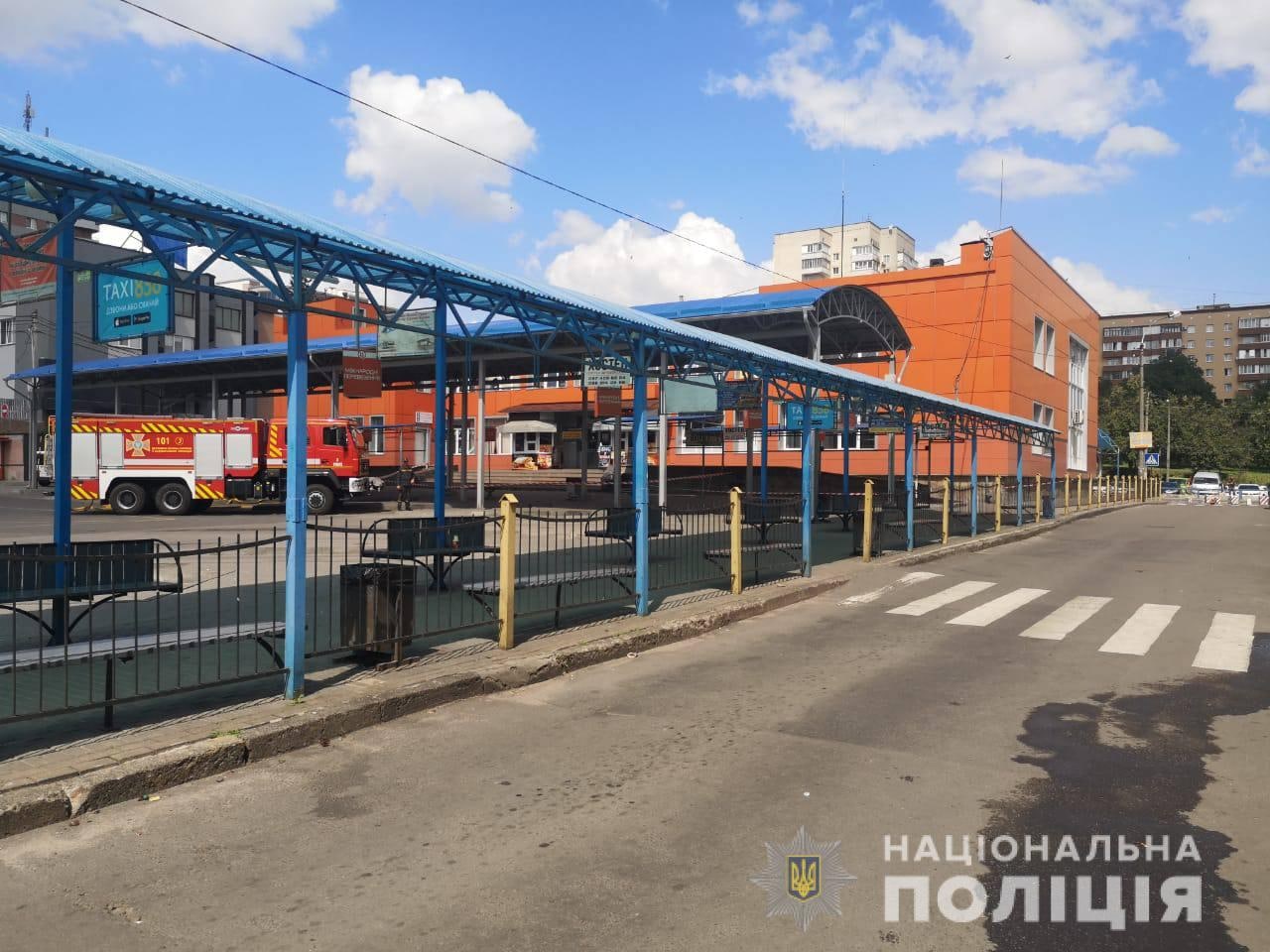 Україною прокотилася хвиля повідомлень про замінування