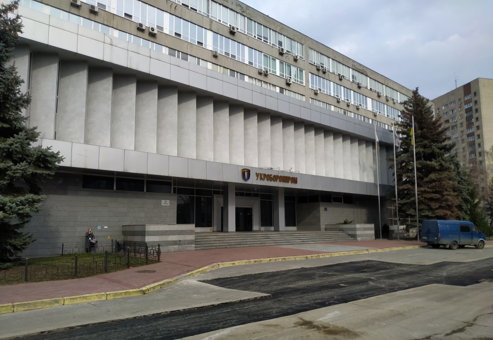 Окупанти захопили п'ять українських оборонних підприємств