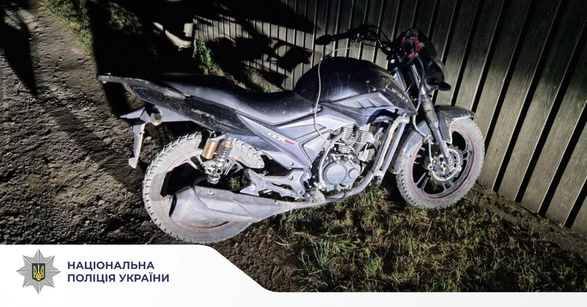 На Прикарпатті чоловік викрав мотоцикл і потрапив в аварію
