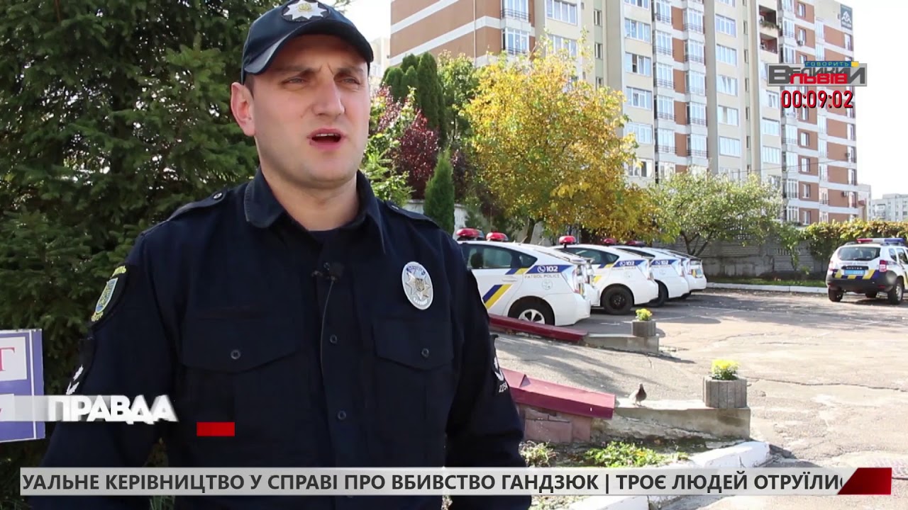 Увімкніть ближнє світло фар: із жовтня до травня водії повинні дотримуватися цієї умови