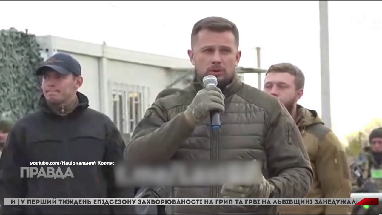 На Донбасі між поліцією та добровольцями сталася бійка