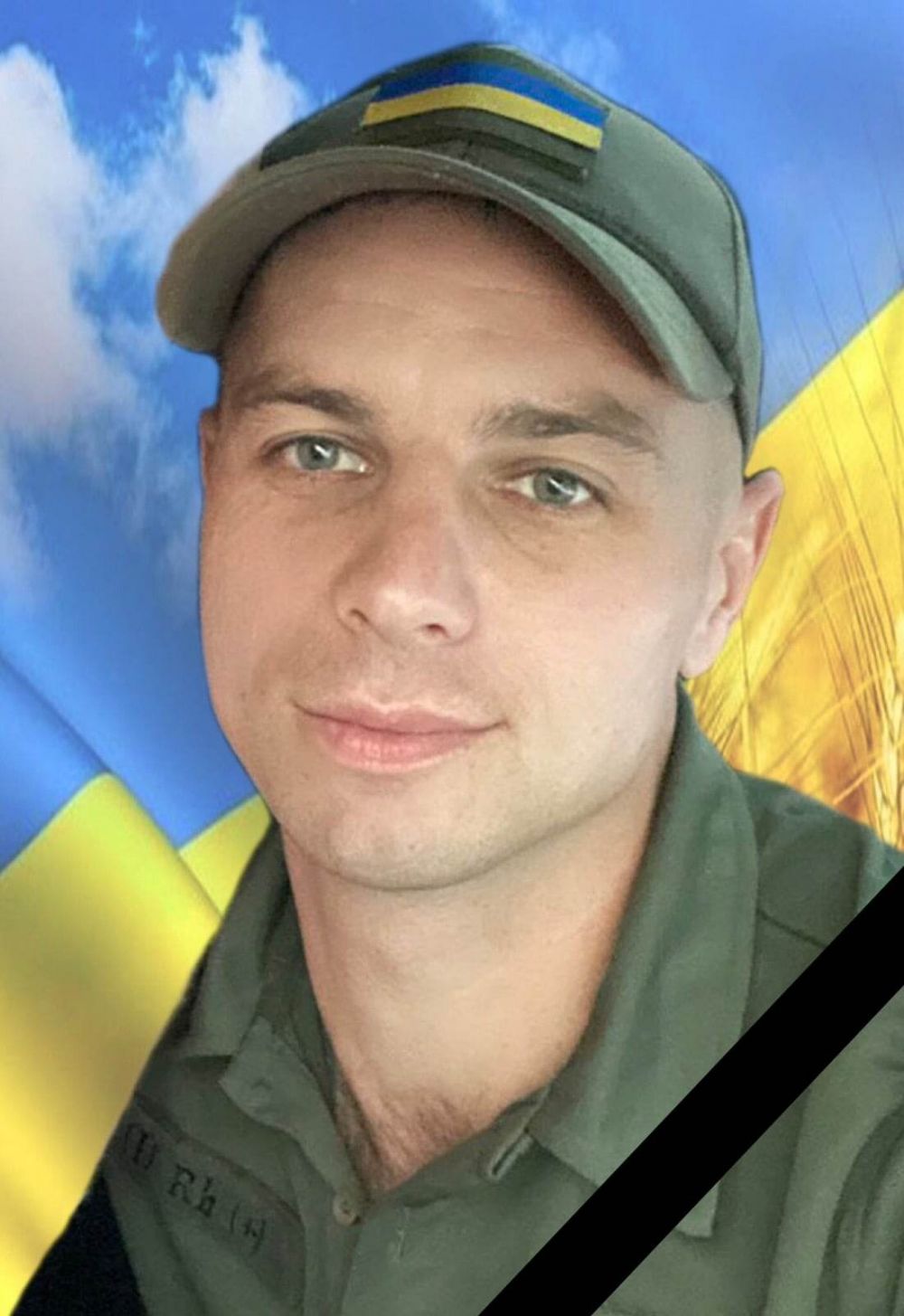 Пішов на фронт добровольцем. Львівщина прощається з Героєм, який загинув на війні