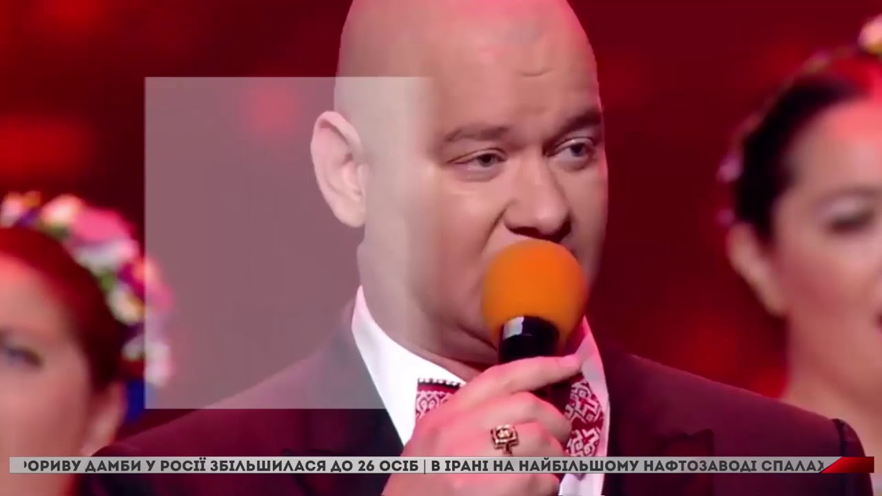 Хор Верьовки висміяв підпал будинку Гонтаревої