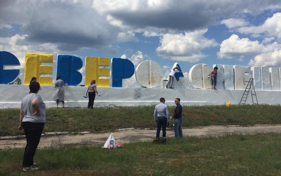 Мовний омбудсмен пропонує перейменувати низку міст через невідповідність правопису