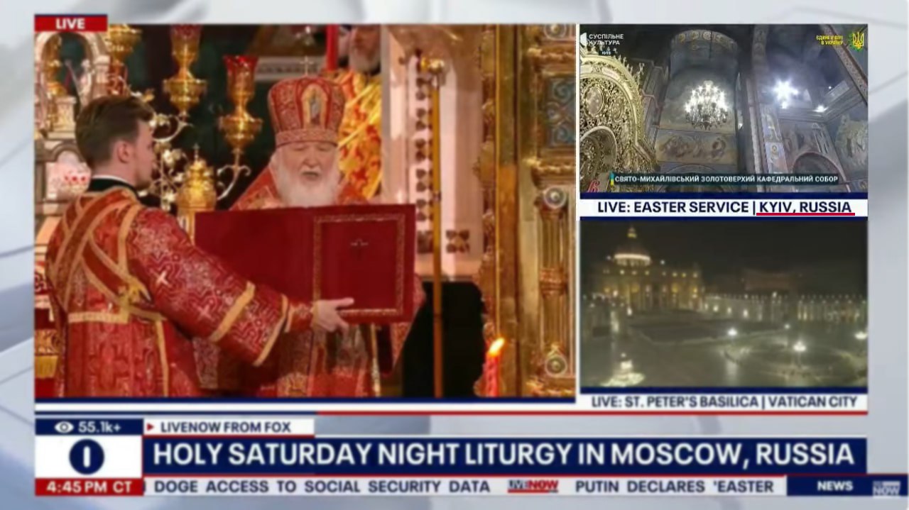 Скандал через Fox News і "російський" Київ: офіційна заява