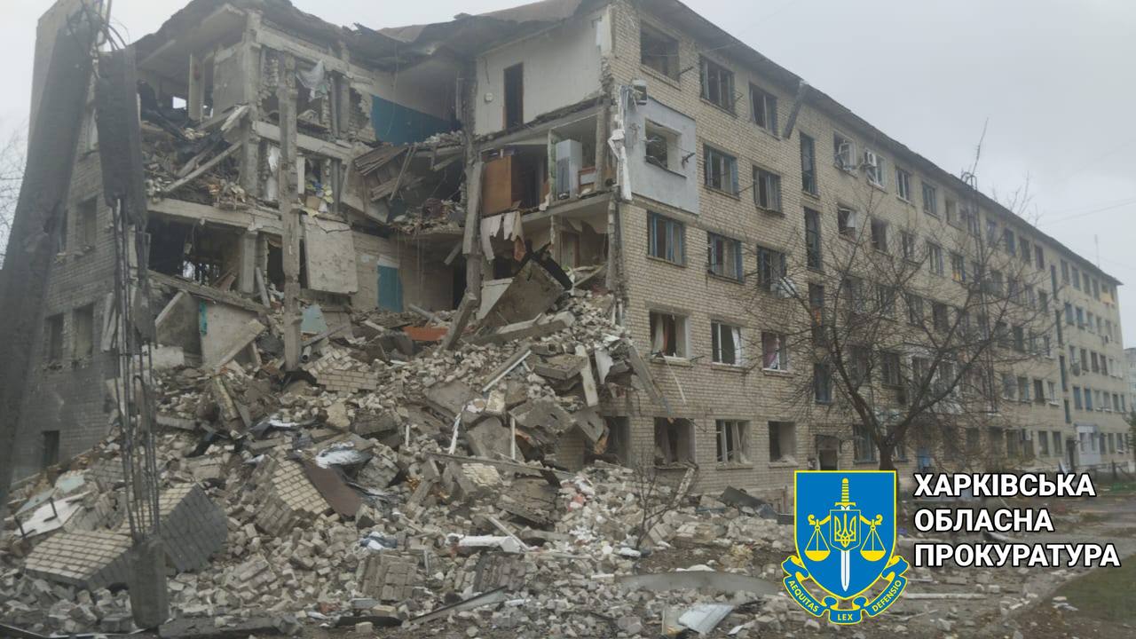 Окупанти влучили у житловий будинок на Харківщині: є загиблі