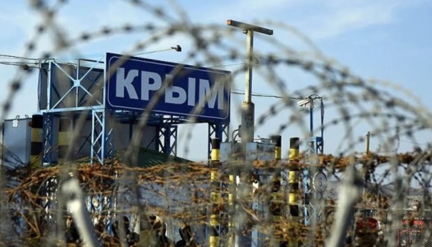 У тимчасово окупованому Криму не працює навігація Google Maps, – КРЦ