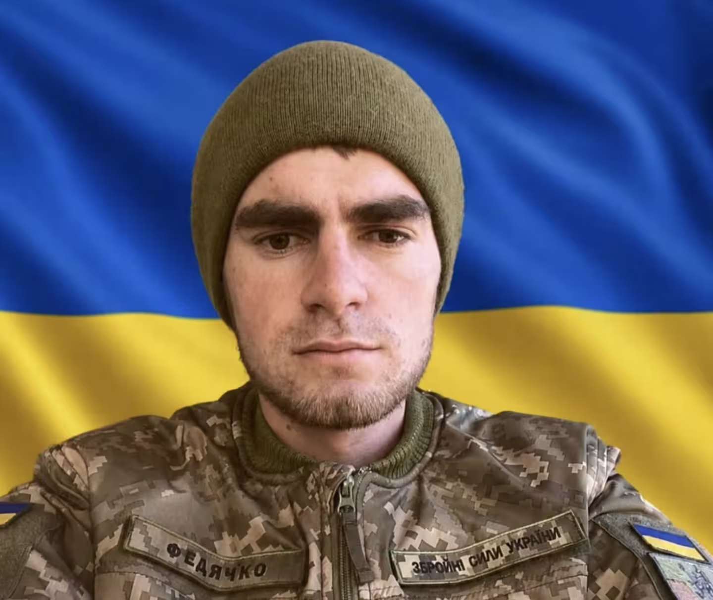 Воїн з Львівщини загинув на Хмельниччині через вибух дрона перехоплювача (фото)