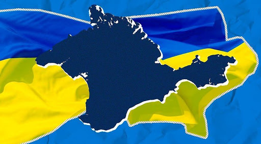 Участь на саміті Кримської платформи підтвердили більше 30 країн