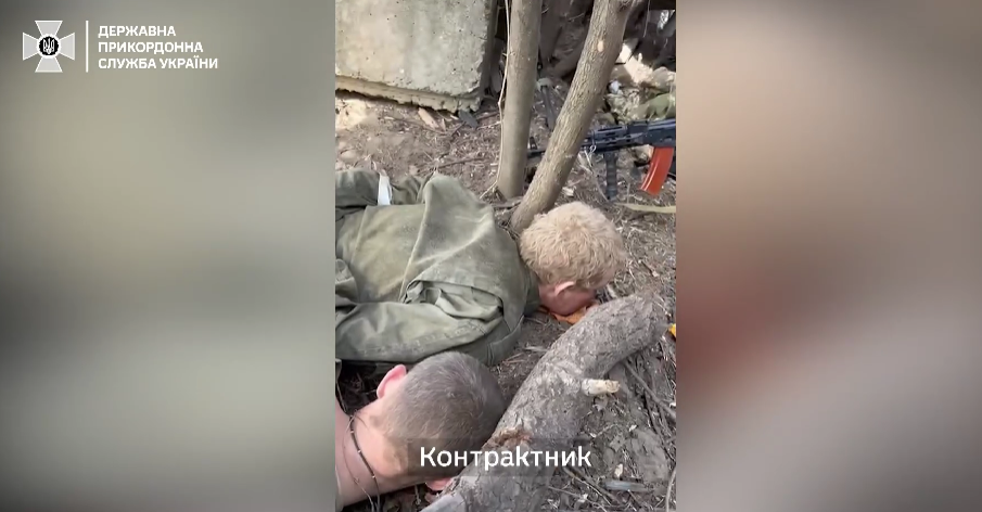Прикордонники показали, як на Донеччині взяли в полон групу окупантів