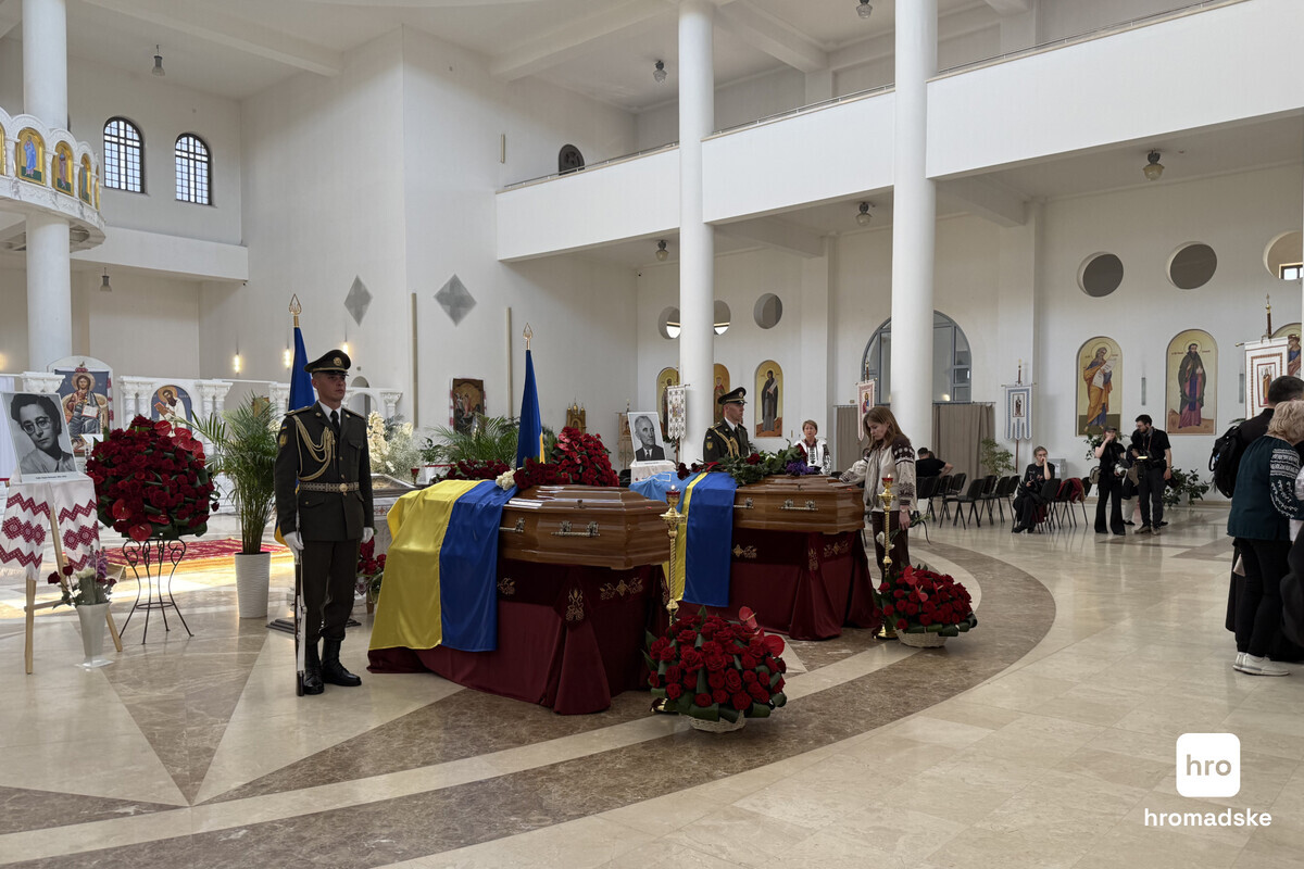 У Києві відспівали провідника ОУН Андрія Мельника