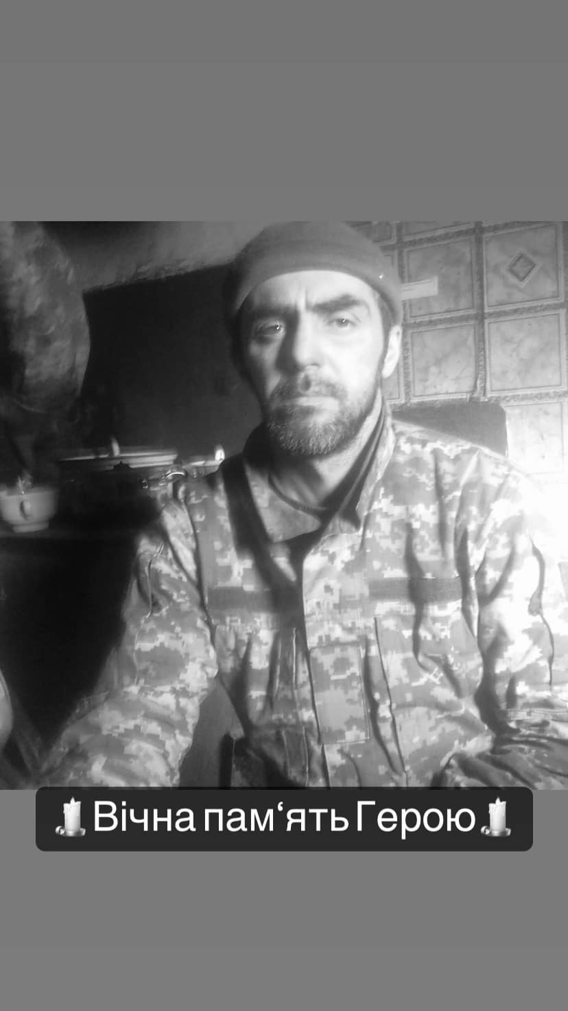 На війні з російськими окупантами загинув захисник із Львівщини