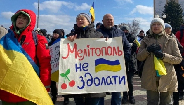 У Мелітополі партизани знищили російських військових високого рангу