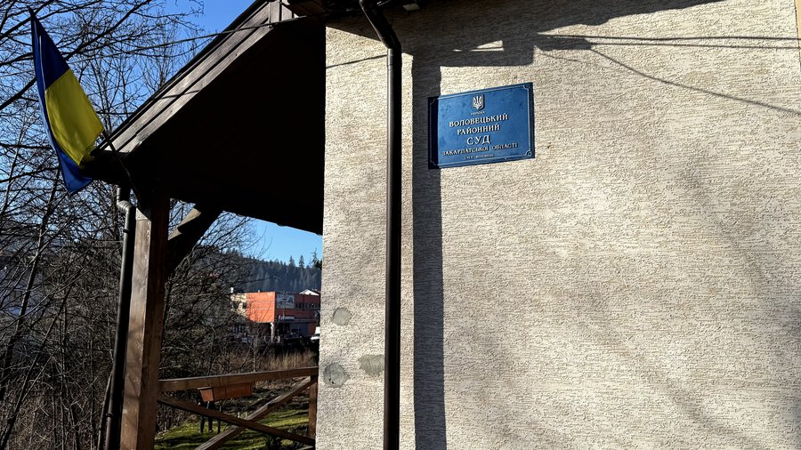Гучна справа групового зґвалтування неповнолітньої на Закарпатті: суд виніс вирок