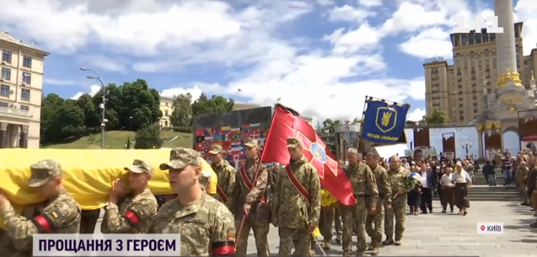 У Києві попрощались із легендарним комбатом Олегом Куциним
