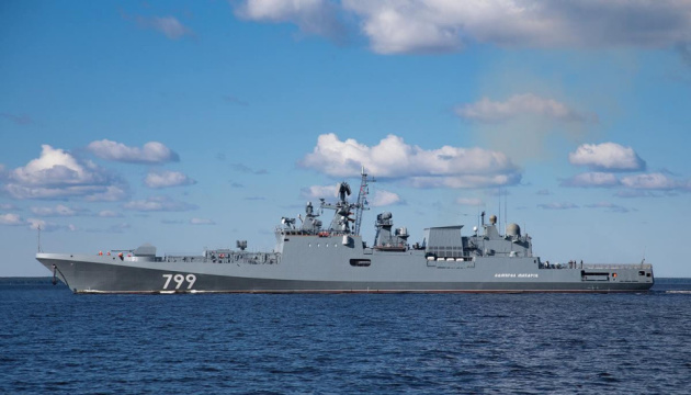У ВМС повідомили, скільки ракетоносіїв тримає Росія у Чорному морі