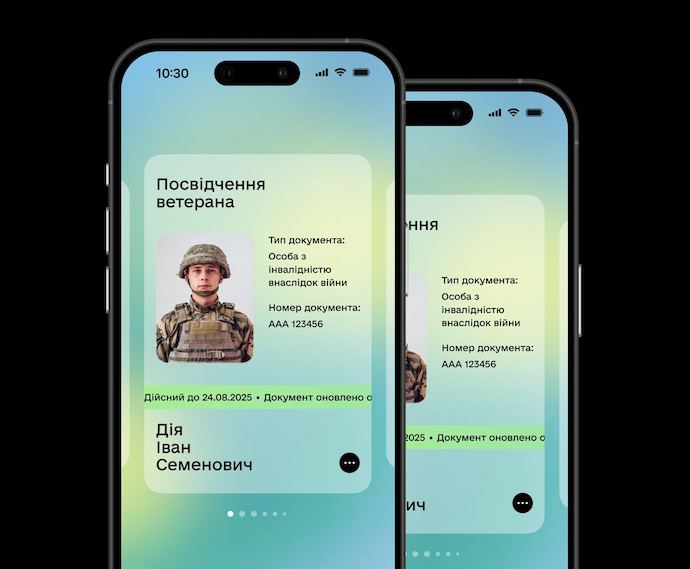 В "Дії" почали тестувати посвідчення ветерана