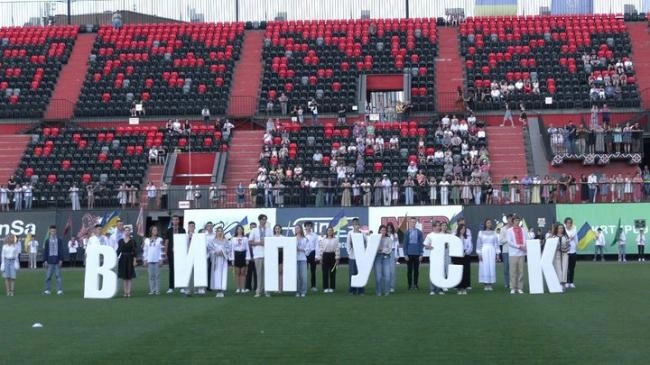 Лише 20% підтримки: у Рівному ухвалили радикальне рішення щодо випускного вечора