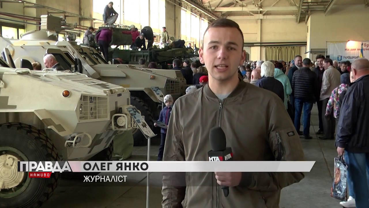 Львівський бронетанковий завод показав свої напрацювання
