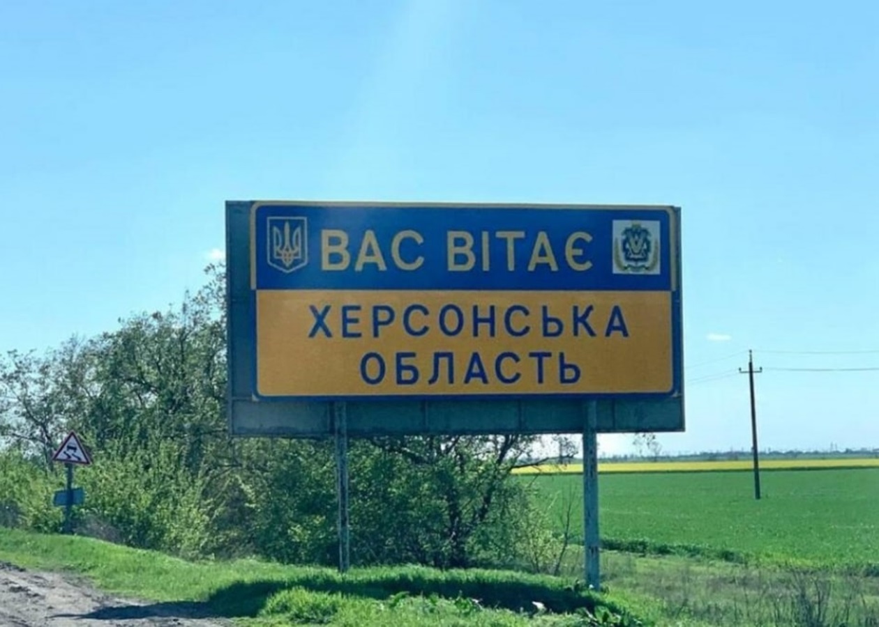 Окупанти готують пастку в Херсоні. ЗСУ розгадали наміри росіян