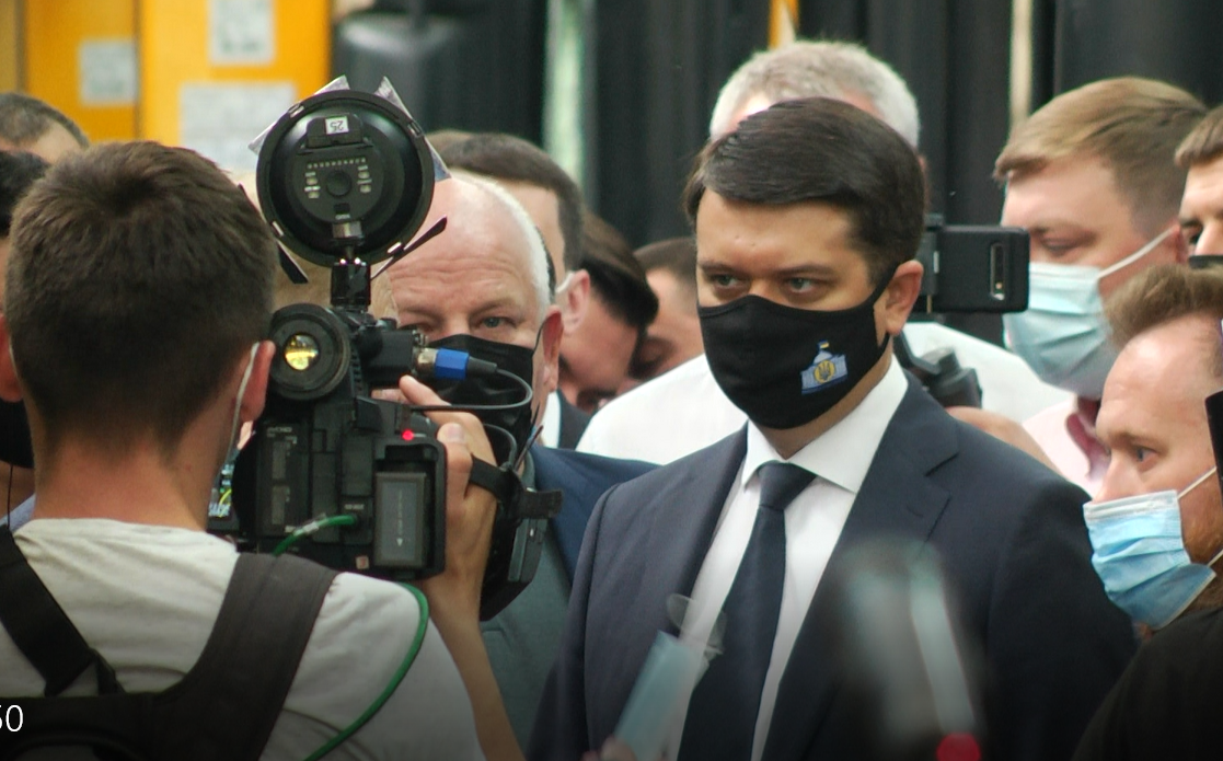 Голова ВРУ Дмитро Разумков у Ратуші. Спікер відвідує форум місцевого самоврядування. Наживо