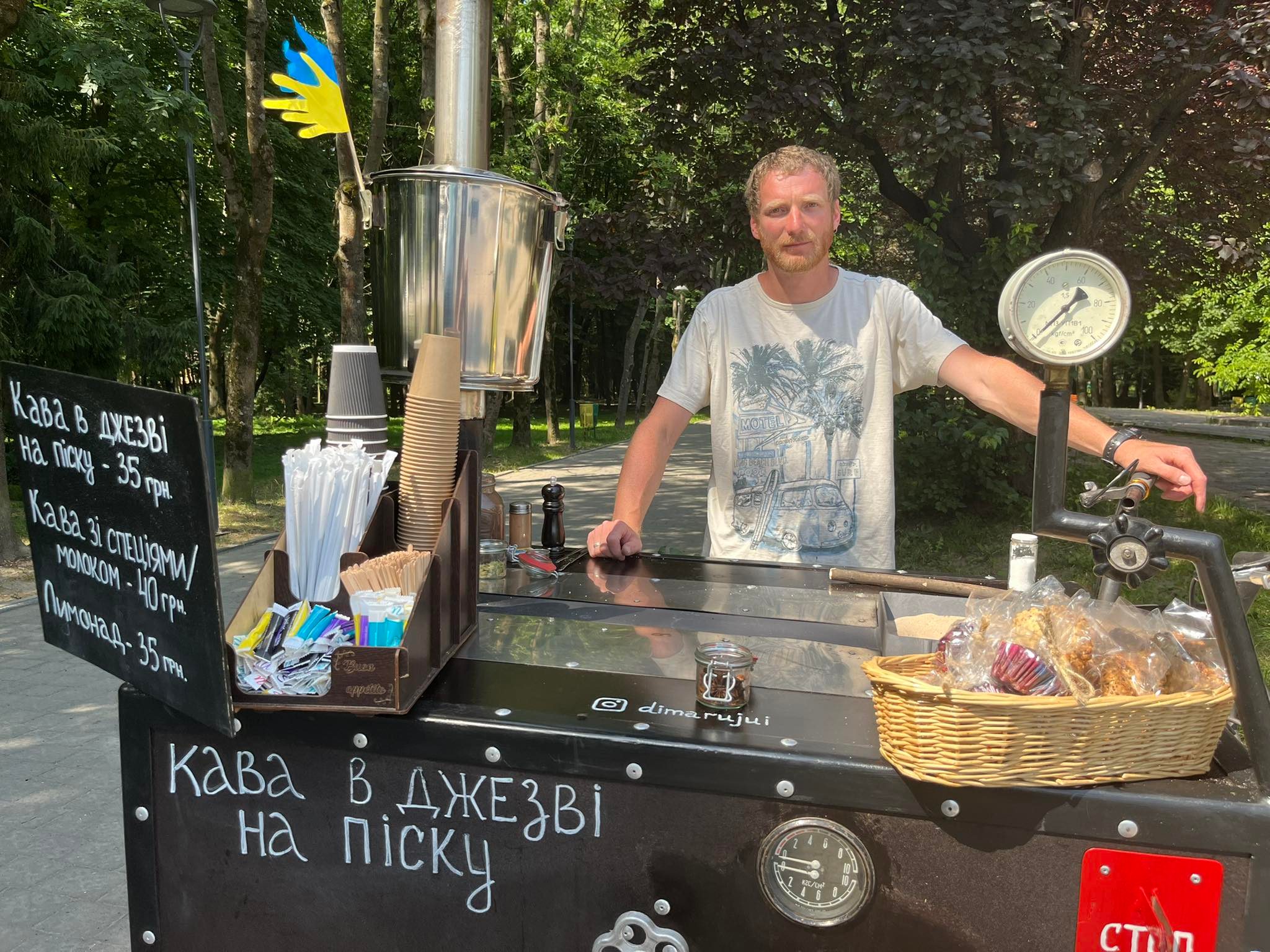 Кава для перемоги. Історія херсонця, який власноруч створив кавотяг у Львові