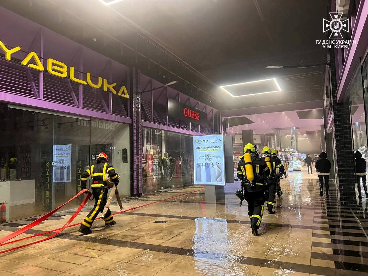 Пожежу в ігровій кімнаті у столичному ТРЦ влаштував 7-річний хлопчик, – заява поліції