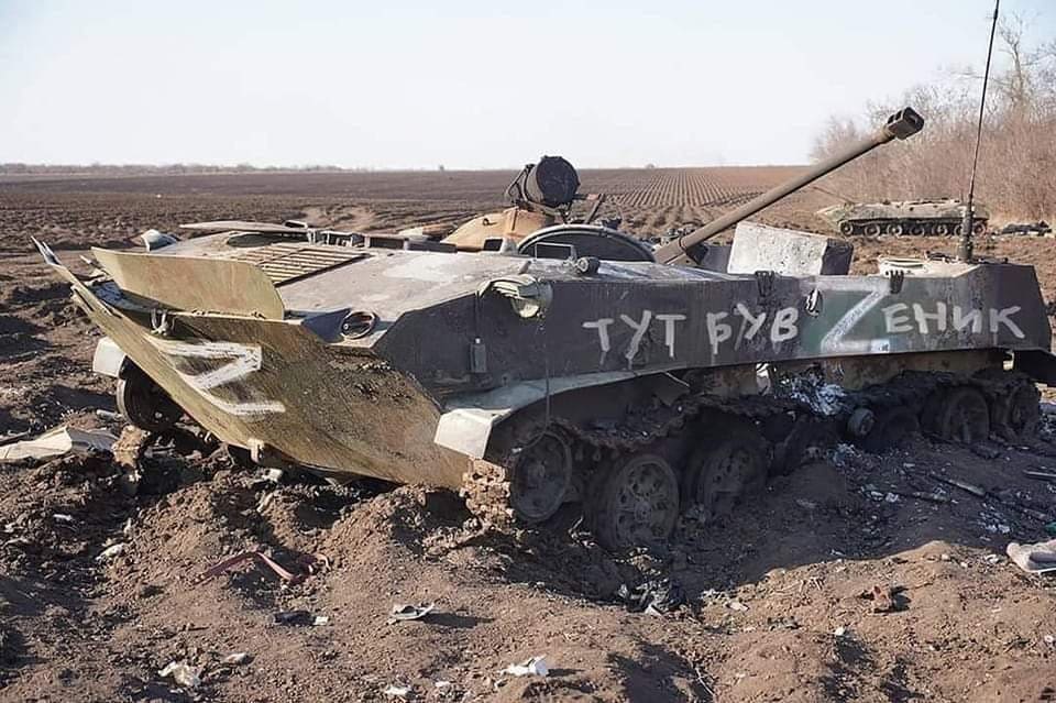 «Жест доброї волі» з «труною на колесах». Як «вагнерівці» кинули БМП із пораненими