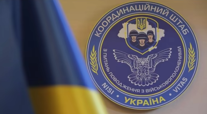 РФ заявила про зрив обміну полоненими через Україну: у Коордштабі спростували