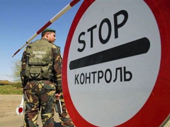 15 українців випровадила примусово Польща: що сталося