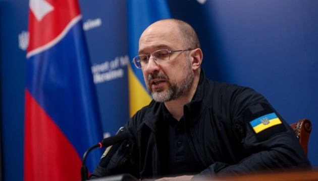Шмигаль провів першу розмову з новим прем’єром Словаччини
