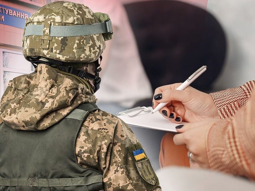 Представники ЖЕКів та ОСББ, селищні голови можуть вручати повістки, – Фітьо