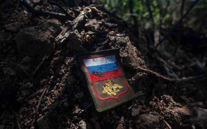 Українські військові ліквідували російського командира батальйону