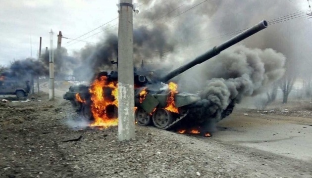 ЗСУ на півдні знищили 36 рашистів, танки, “Град” і автомобільну техніку