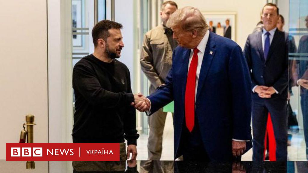 Україна пропонувала підписати угоду про мінерали в Джидді, США взяли паузу