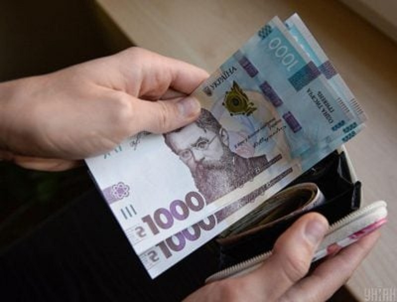 Зміни до пенсійного законодавства: В Україні можна достроково вийти на пенсію