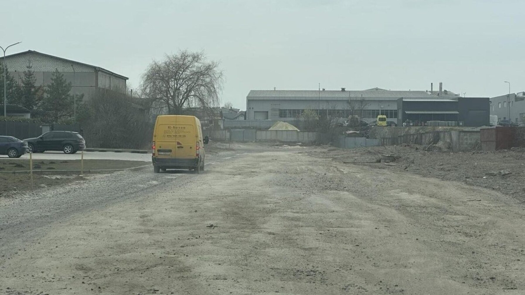 У Львові закриють для транспорту одну з вулиць