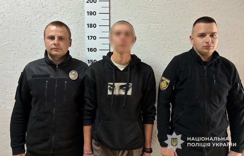 На Львівщині молодик викрав у сусіда 2 тисячі доларів: фото зловмисника