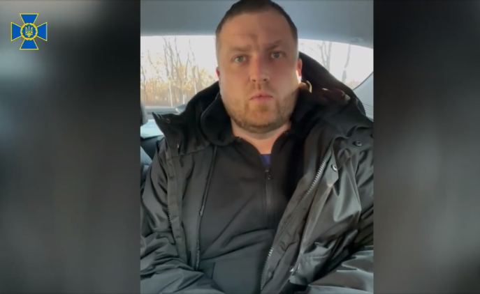 СБУ затримала тіктокера, через якого обстріляли ТРЦ у Києві