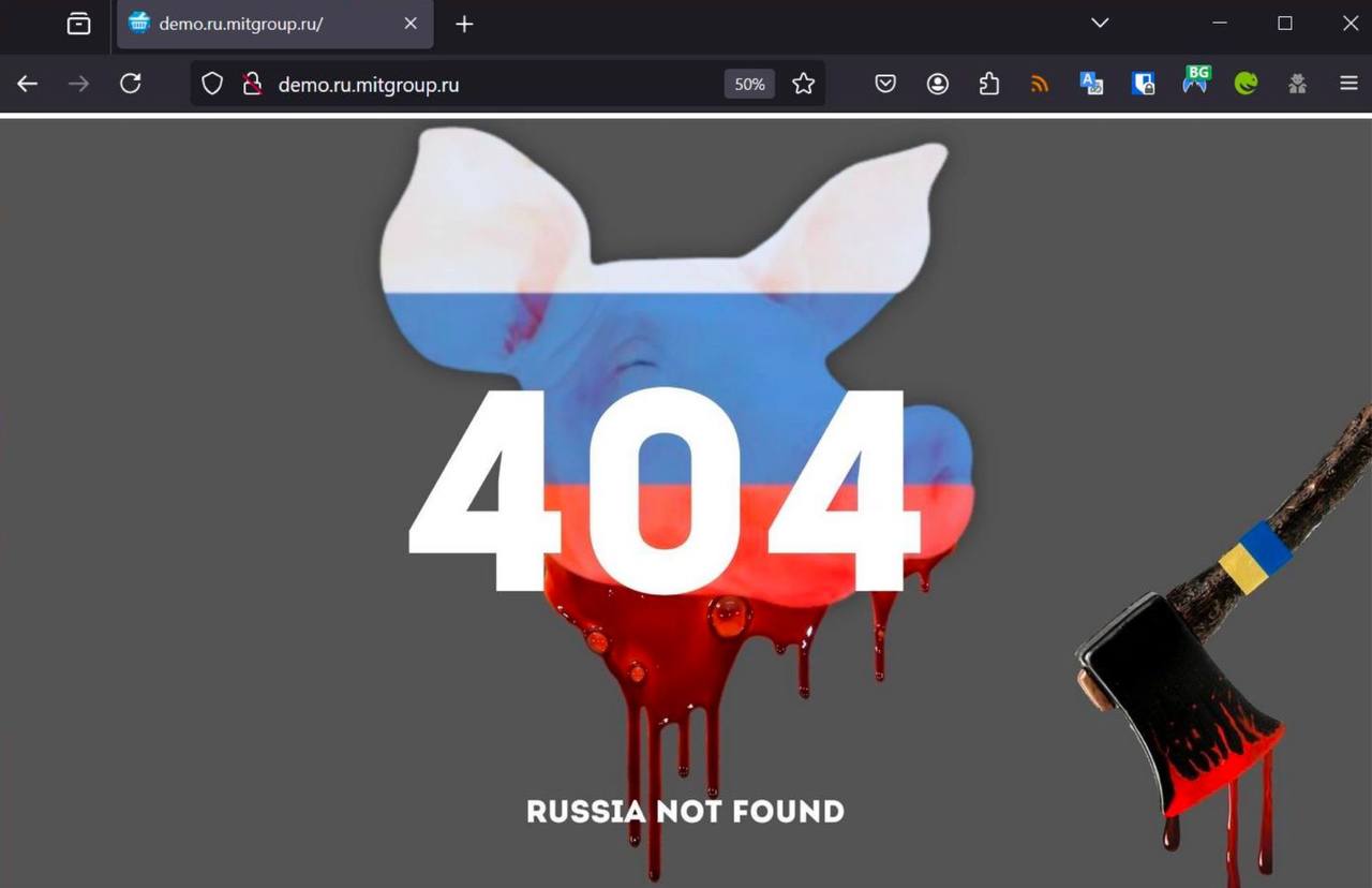 Майже 100 російських веб-ресурсів атаковано кіберволонтерами та розвідкою