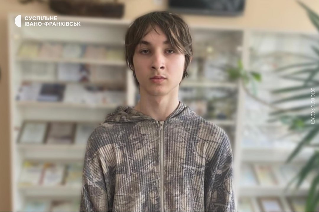 В Івано-Франківську зникла дитина: поліція оголосила терміновий розшук (фото)