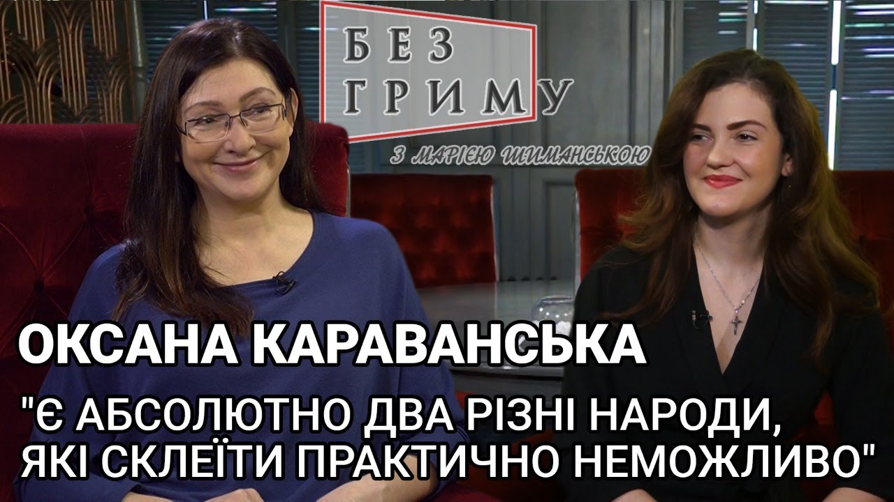Мода врятувала українську делегацію у Давосі?