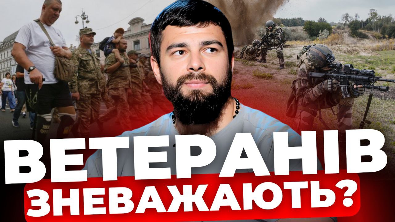 Ветерана не пустили у Київ: гостра заява бійця ЗСУ, який втратив ногу