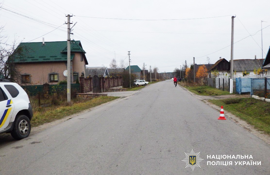 На Рівненщині 16-річний хлопець збив чоловіка на мотоциклі, а наступного дня покінчив із життям