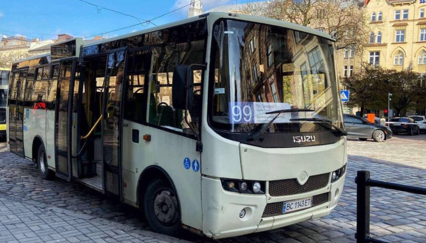Лише на два дні: у Львові відновлюють популярний автобусний маршрут із центру