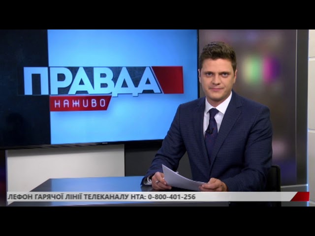 Місто та область знову воюють за пам`ятники