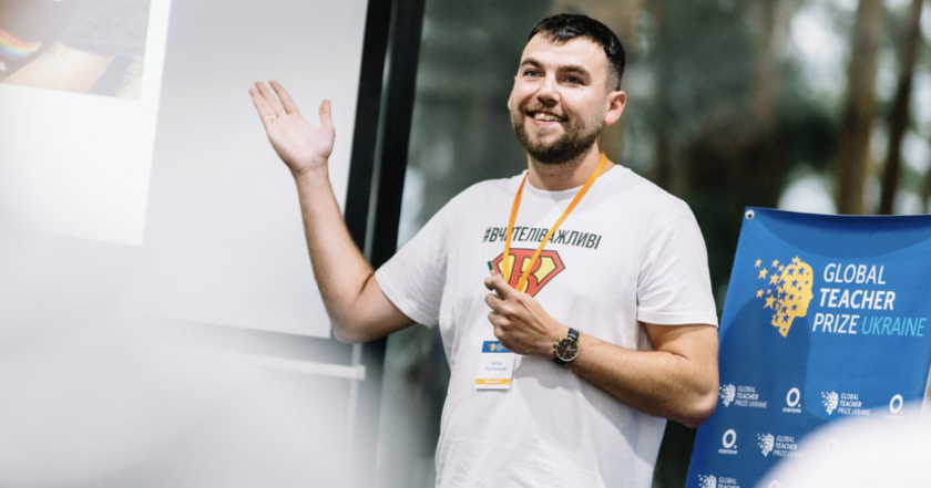 Вчитель української мови став найкращим педагогом країни