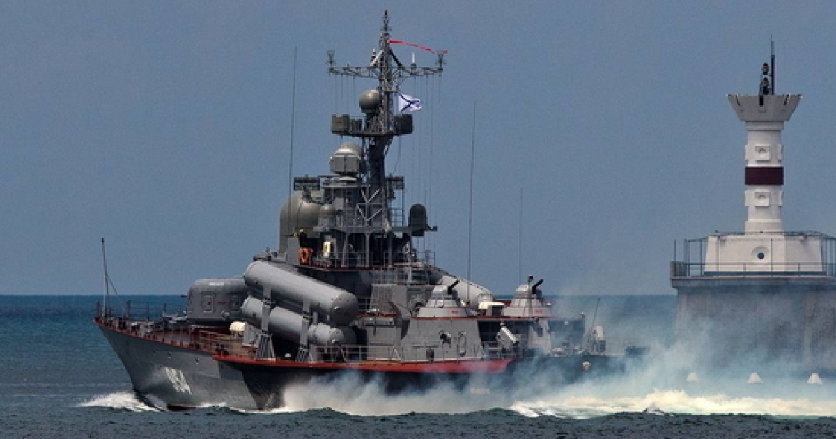 Російські військові кораблі звинувачують у тероризмі